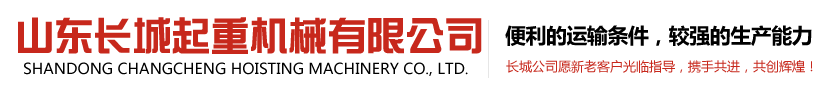 正在加載中